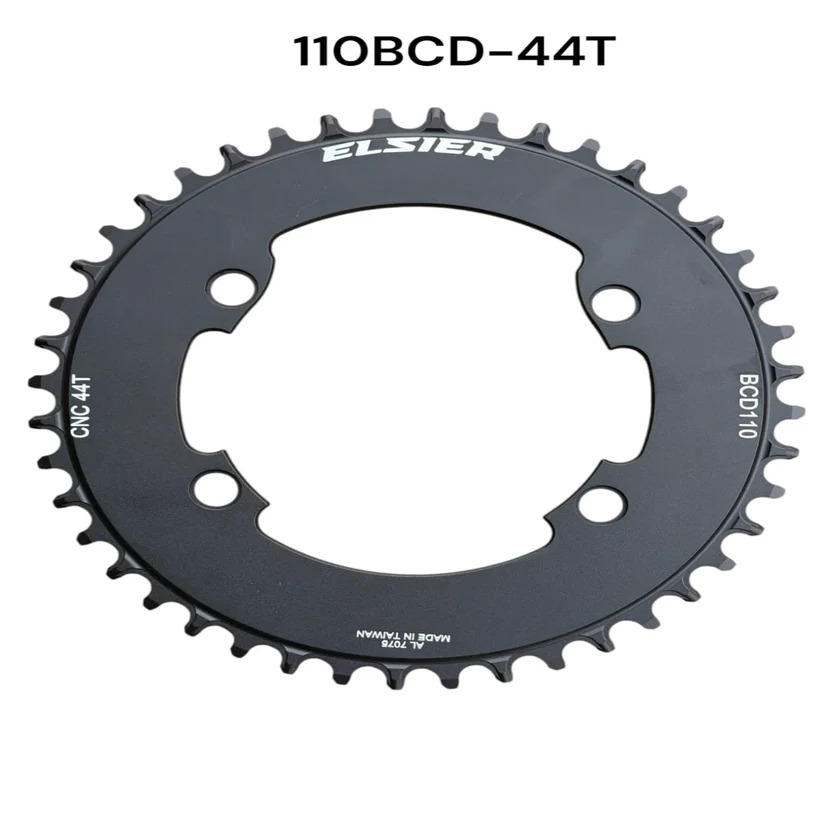 Elsier Alloy Road 110BCD Chainrings 12 Speed
