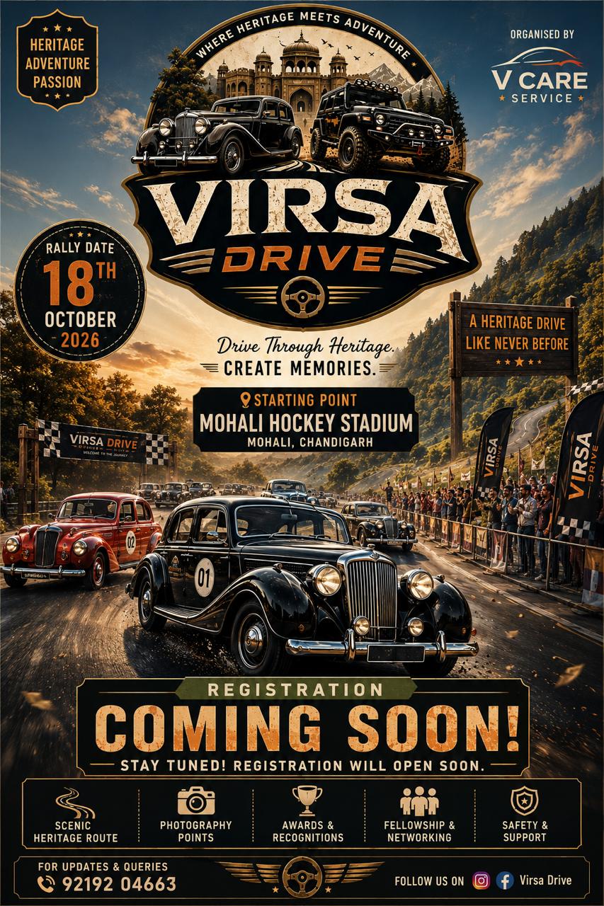 Virsa Drive